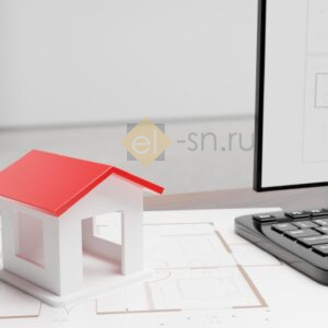 Современный проект жилого здания с инновационными решениями
